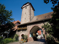 (Bildnachweis: Mit freundlicher Genehmigung der Tourist-Info Zell am Harmersbach) (Bildnachweis: Mit freundlicher Genehmigung der Tourist-Info Zell am Harmersbach)